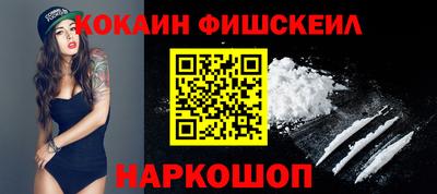 apvp Балашиха