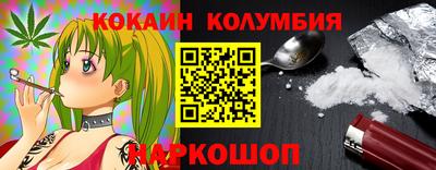 apvp Балашиха