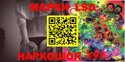 apvp Балашиха