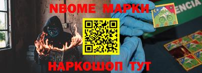 apvp Балашиха