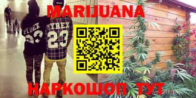кокаин перу Балахна