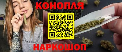 крисы Балаково