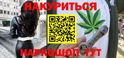 крисы Балаково