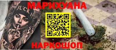крисы Балаково