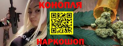 крисы Балаково
