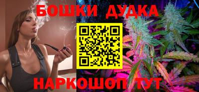 apvp Балашиха