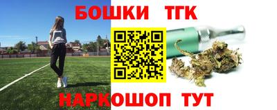apvp Балашиха