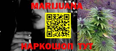 кокаин перу Балахна