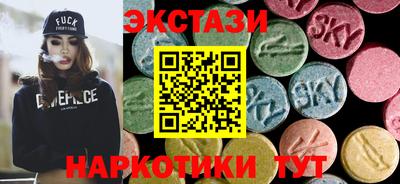 apvp Балашиха