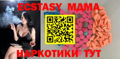 apvp Балашиха