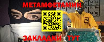 apvp Балашиха