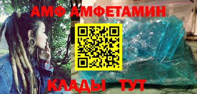 apvp Балашиха