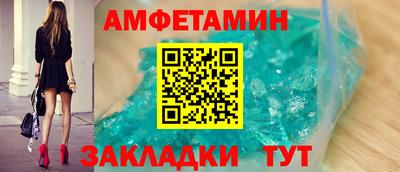 apvp Балашиха