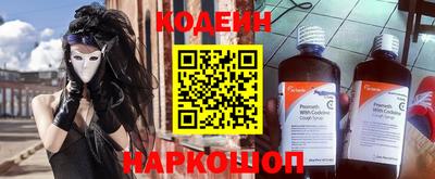 apvp Балашиха