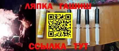 кокаин перу Балахна