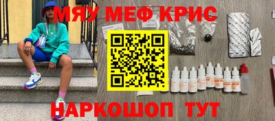 apvp Балашиха