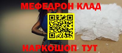 apvp Балашиха