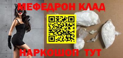apvp Балашиха