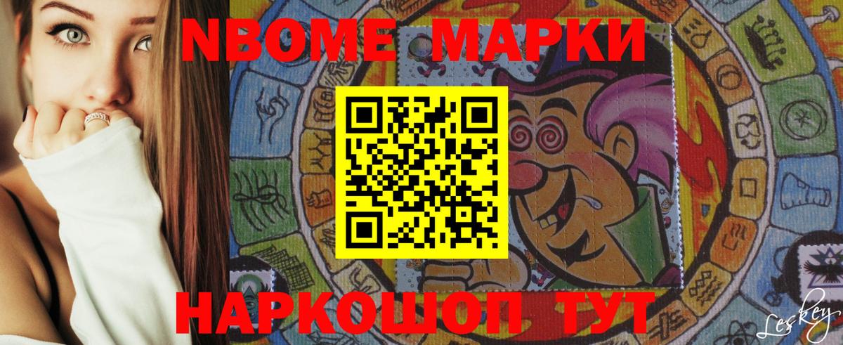 hydra зеркало  Лсд 25 экстази ecstasy  Вход с VPN  Большой Камень  LSD-25 экстази кислота 